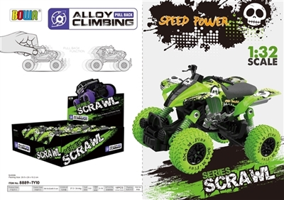 1:32 back in single paragraph 6 pack/alloy car graffiti pattern - OBL728266