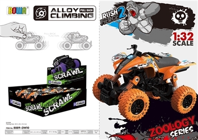 1:32 boomerang alloy car ar 6 pack/animal motifs - OBL728271