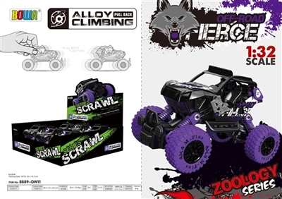 1:32 boomerang alloy car ar 6 pack/animal motifs - OBL728272