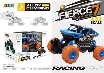 1:32 boomerang alloy car ar single/car design - OBL728275