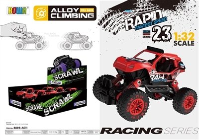 1:32 back in single paragraph 6 pack/alloy car racing pattern - OBL728285