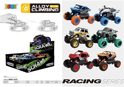 Back in 6 pack/alloy car racing car design, 6 models assortments - OBL728287