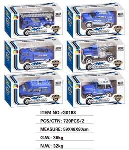 Single only single alloy box police car (6) pack 2 D - OBL728301