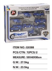 2 only blue alloy aircraft six police car window color box D - OBL728303