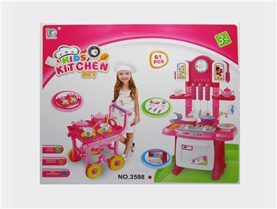 Diners tableware 2 in 1 (light music) - OBL728327