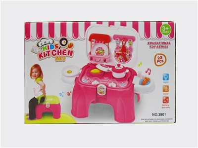 Cartoon chair tableware (light music) - OBL728330