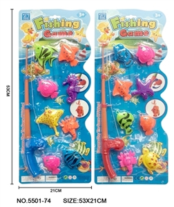 Fishing (two conventional) - OBL728360