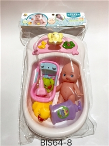 Water bath with evade glue animals - OBL728368