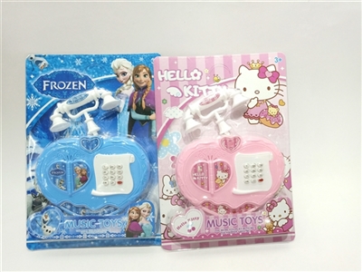 Peach shape big phone - OBL728369