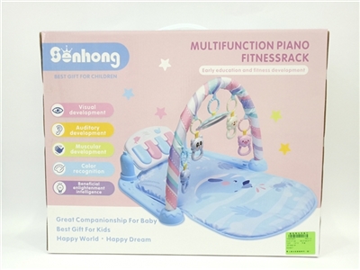 Baby fitness pedal piano (blue) - OBL728370