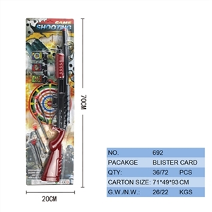Large rifles with conjoined targets - OBL728392