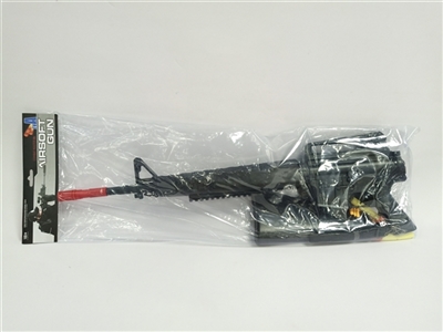 EVE. Soft rubber. Water bomb. ABS play 4 in 1 - OBL728395