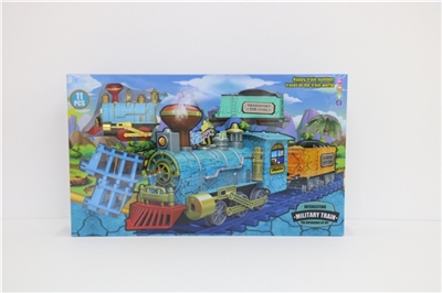 Smoking crack electric rail train (small) - OBL728397