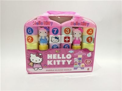 KT cat educational building blocks - OBL728399