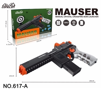 Water under the hand guns - OBL728445