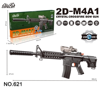 Electric water guns - OBL728450