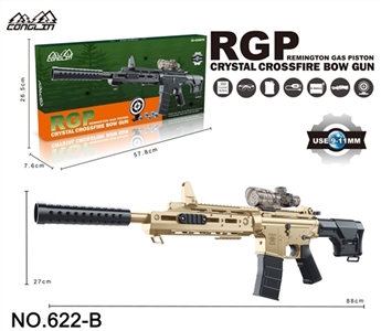 Electric water guns - OBL728452