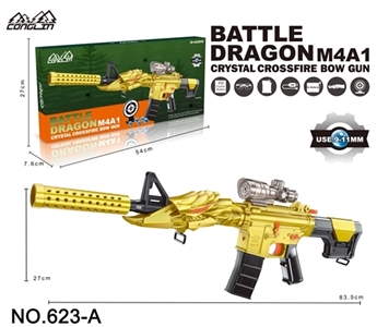 Electric water guns (local tyrants gold) - OBL728453