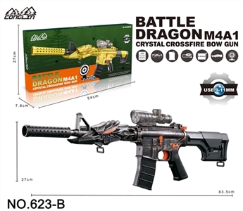 Electric water guns - OBL728454