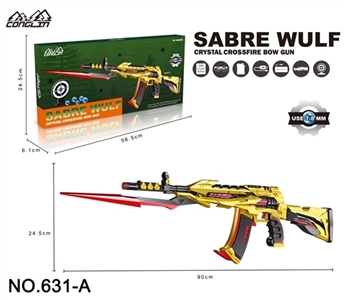 Water under the electric gun - OBL728464