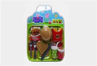 Pig toys children play page Hamburg platter suit Hamburg - OBL728466