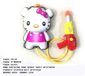 KT backpack nozzle - OBL728507