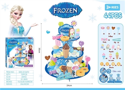 Dessert colors (ice) - OBL728511