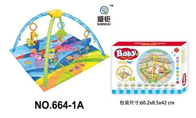 Square a baby-crawling fitness blanket (with light music) - OBL728546