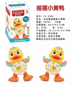 电动跳舞鸭 - OBL728566