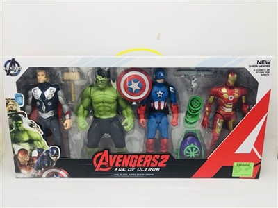 Green giant captain thor iron man with emitter 26.5 cm doll - OBL728567