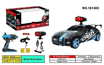 2.4 G 1:14 camera drift car at a high speed - OBL728588