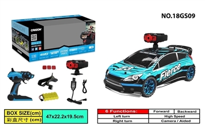 2.4 G 1:18 four driving an suv with cameras - OBL728592