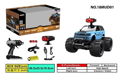 2.4 G 1:14 camera suvs - OBL728593
