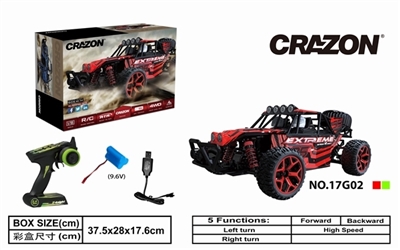 50 km/H 2.4 G high-speed off-road vehicle - OBL728597