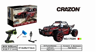 50 km/H 2.4 G high-speed off-road vehicle - OBL728603