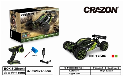 50 km/H 2.4 G high-speed off-road car sand - OBL728605