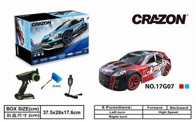50 km/H 2.4 G simulation cross-country car at a high speed - OBL728606