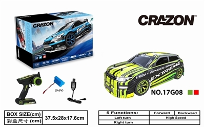 50 km/H 2.4 G simulation cross-country car at a high speed - OBL728607