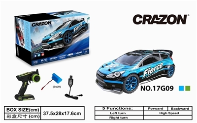 50 km/H 2.4 G simulation cross-country car at a high speed - OBL728608