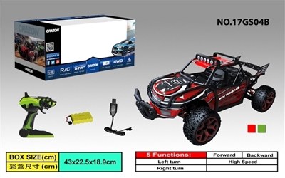 20 km/H high-speed off-road vehicle - OBL728613
