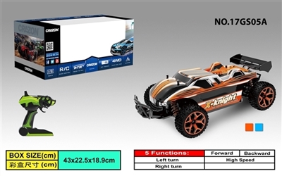 20 km/H high-speed off-road car sand - OBL728616