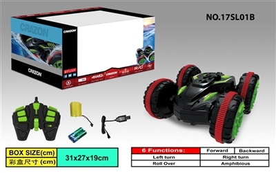 Quad amphibious amphibious vehicle - OBL728625