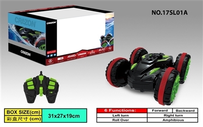 Quad amphibious amphibious vehicle - OBL728626