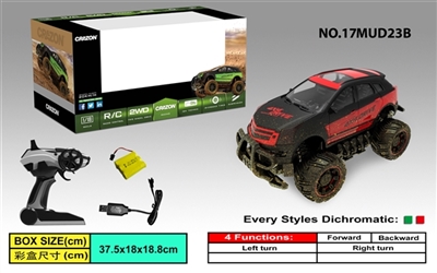 1:18 2.4 G cross off-road remote control car - OBL728639