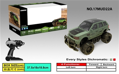 1:18 2.4 G cross off-road remote control car - OBL728641