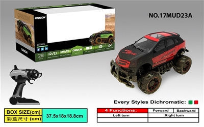 1:18 2.4 G cross off-road remote control car - OBL728642