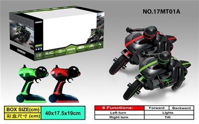 2.4 G high-speed motorcycle - OBL728649