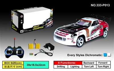 1:14 quad high-speed drift car (optional) five car shell - OBL728653