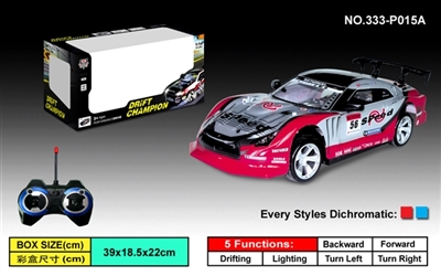 1:14 quad high-speed drift car (optional) five car shell - OBL728655