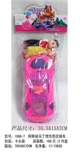 Aston Martin inertia pattaya pyrene wedding sedans - OBL728660